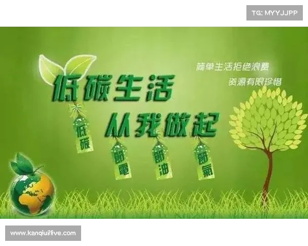 尖扎赛事环保奖创新碳积分兑换系统推动绿色出行理念普及 尖扎赛事环保奖创新碳积分兑换系统推动绿色出行理念普及
