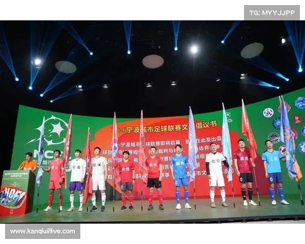 宁波联赛球员：寒风中比赛热情不减